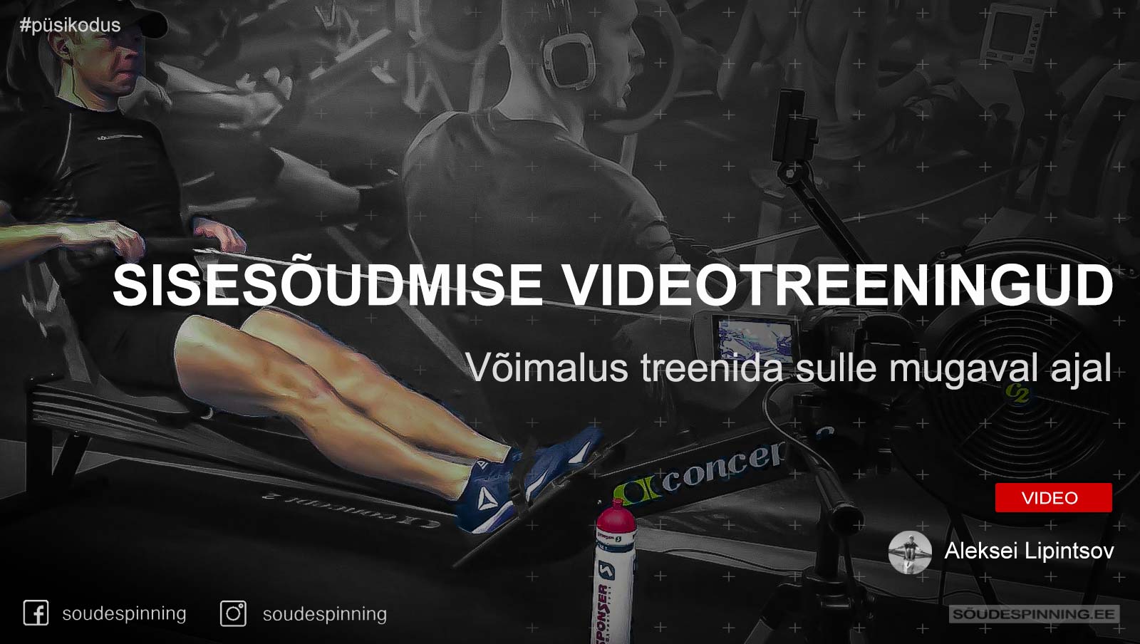 Online treeningud